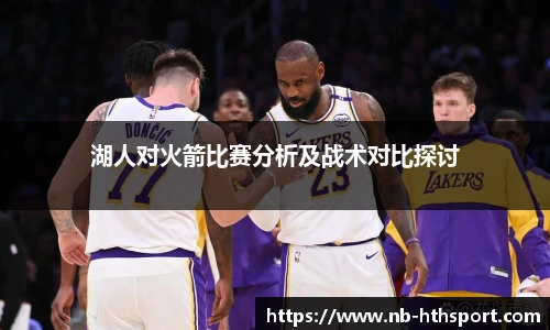 华体会官网入口