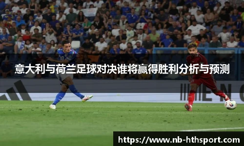 华体会官网入口