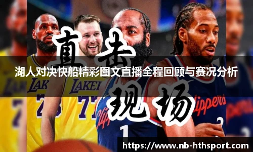 华体会官网下载